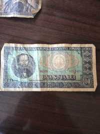 Bancnota veche 100 de lei 1966