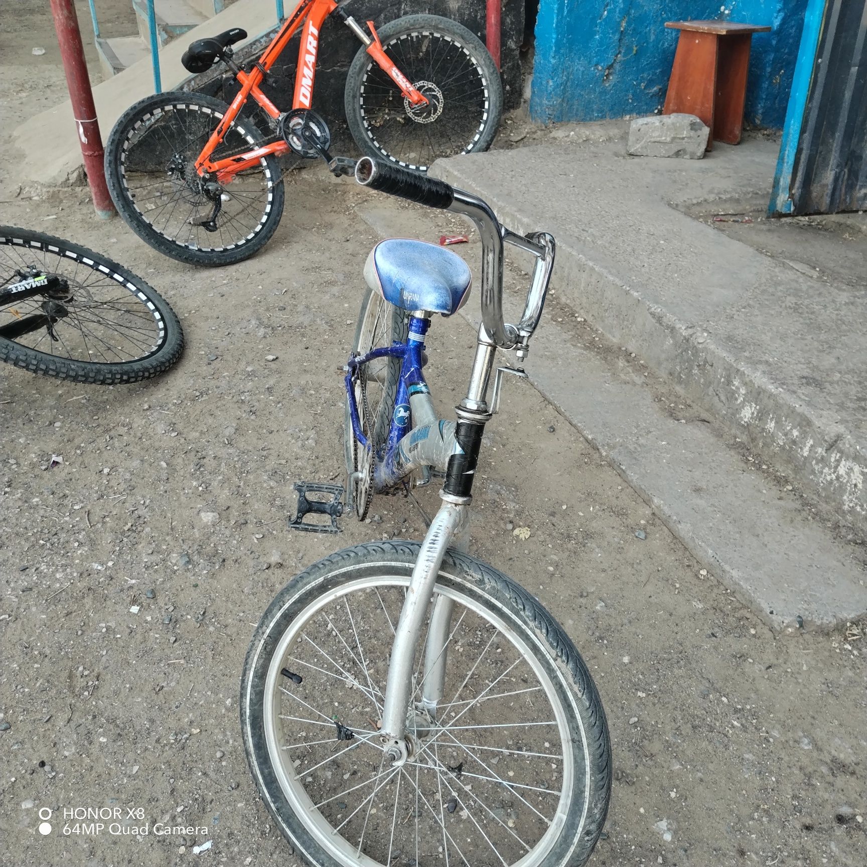 Веласипед прадам