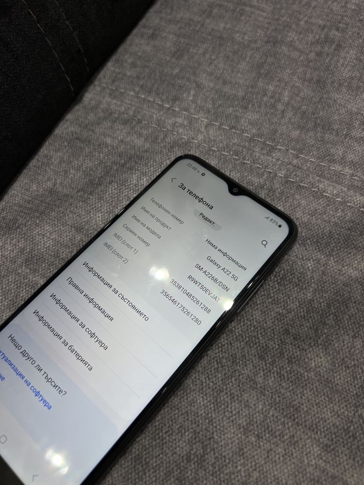 Samsung Galaxy A22 5G