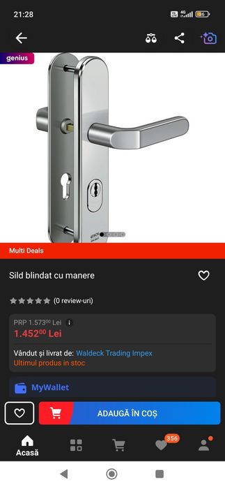 Șild ușă blindat