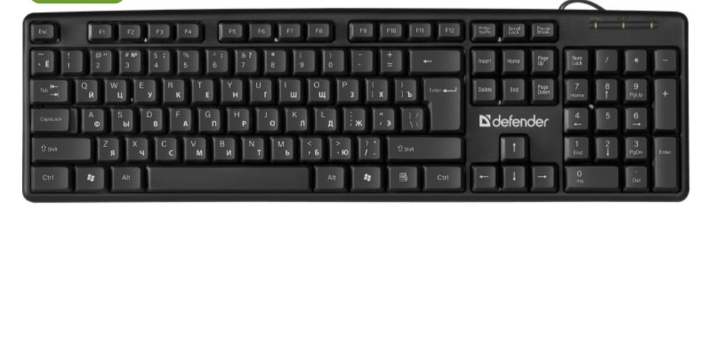Проводная клавиатура Defender Element HB-520