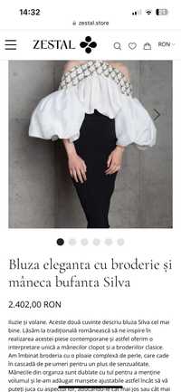 Bluza Ie Clothing Zestal noua nepurtata