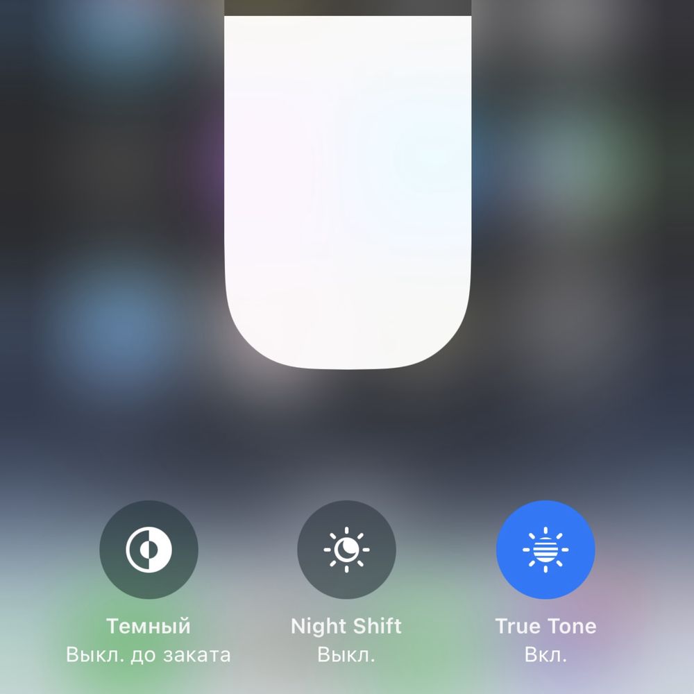 iphone 14pro LLA 256(84%) eSIM.