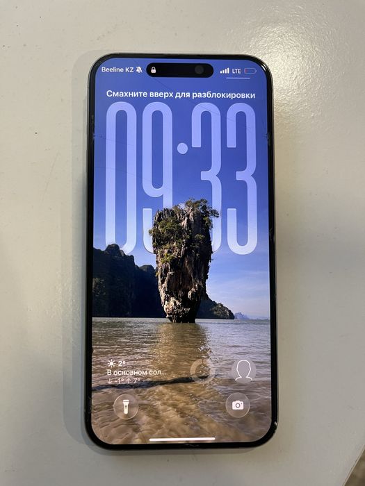 Айфон 15 pro Max