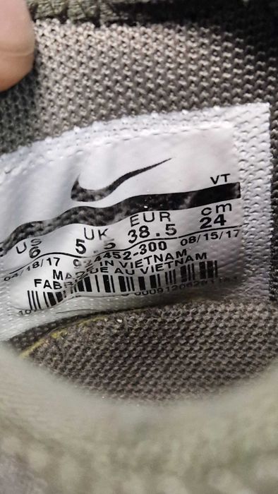 Оригинални дамски маратонки- Nike Air 97