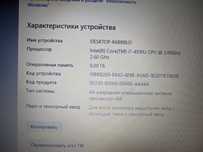 Продам ноутбуки aser и HP