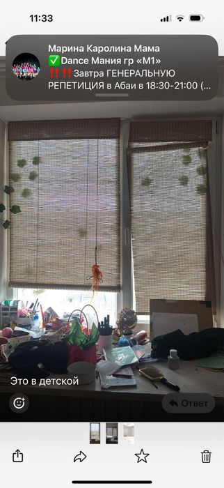 Жалюзи на балкон и в комнату