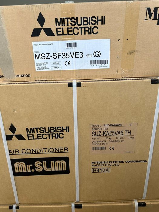 Aer conditionat Mitsubishi