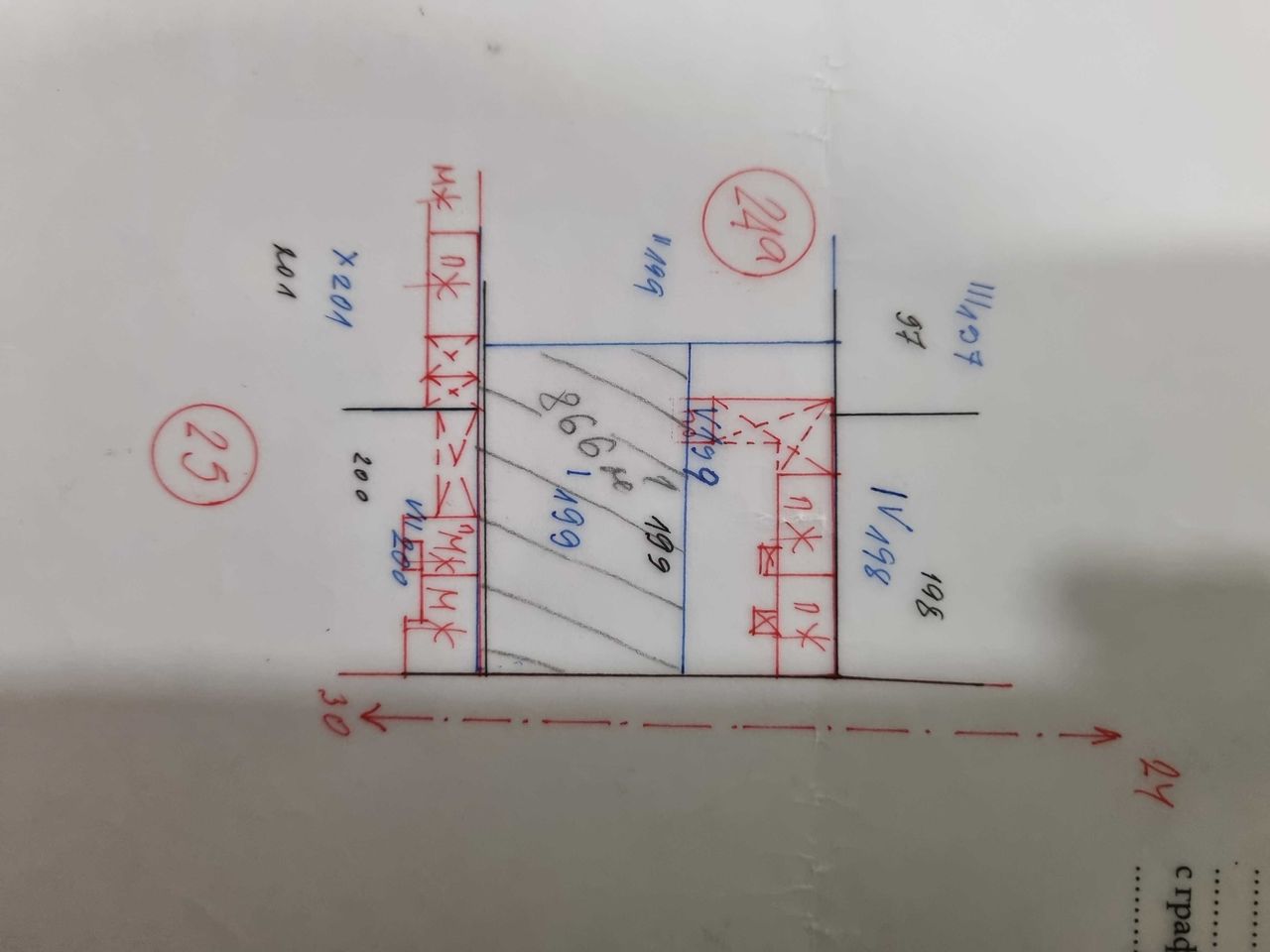 Продава се Парцел в Горна Оряховица - 866 кв.м за 22 €/кв.м - Снимка #1