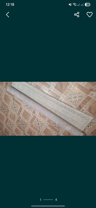 Продам ковёр б/у