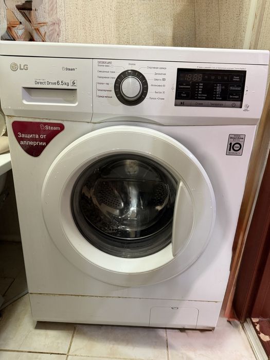 Стиральная машинка