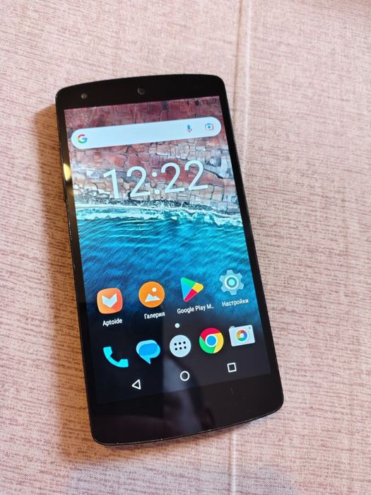 LG Nexus 5 32GB Black