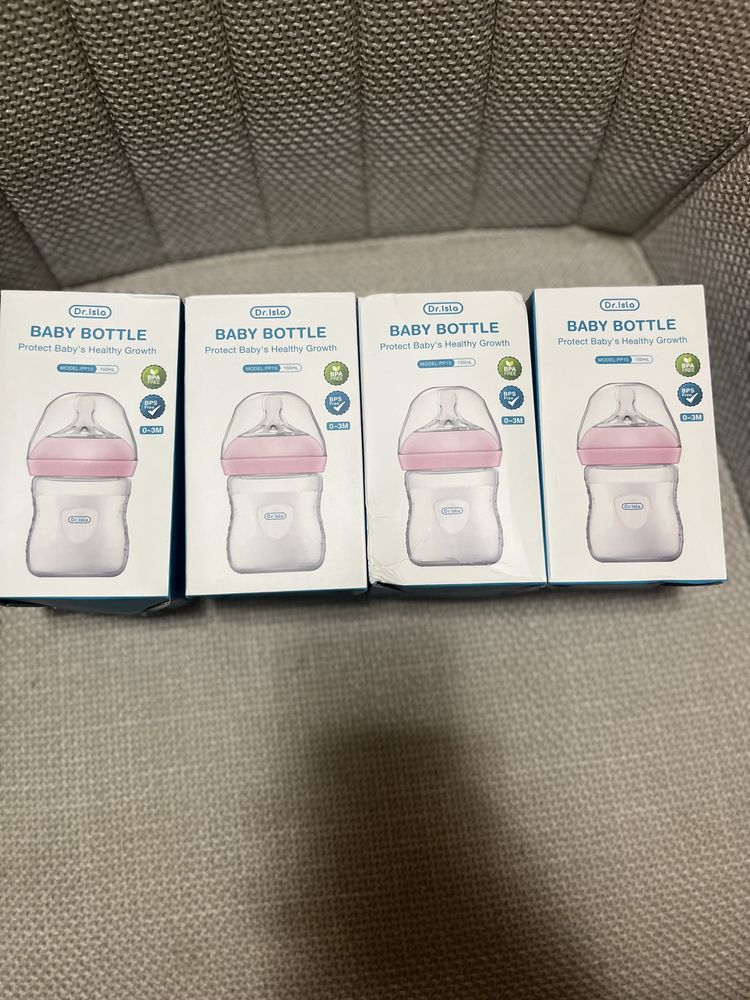 Set 4 biberoane noi