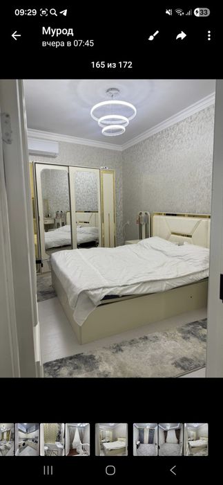 Уй сотилади мебелжижоз билан