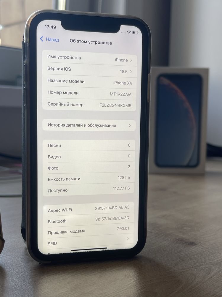 Iphone Xr 128 GB, AKB 100 8/10 СРОЧНОО