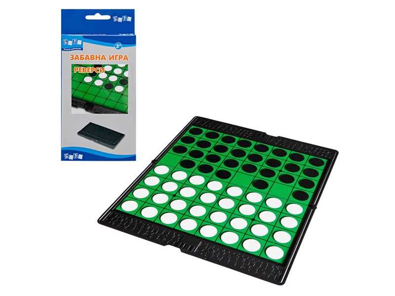 Детски комплект за игра - 3 части + ПОДАРЪК