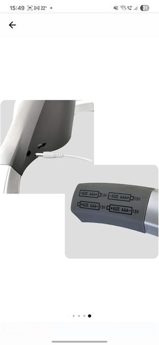 Leagan Electric EvoSmart BB07 pentru bebeluși