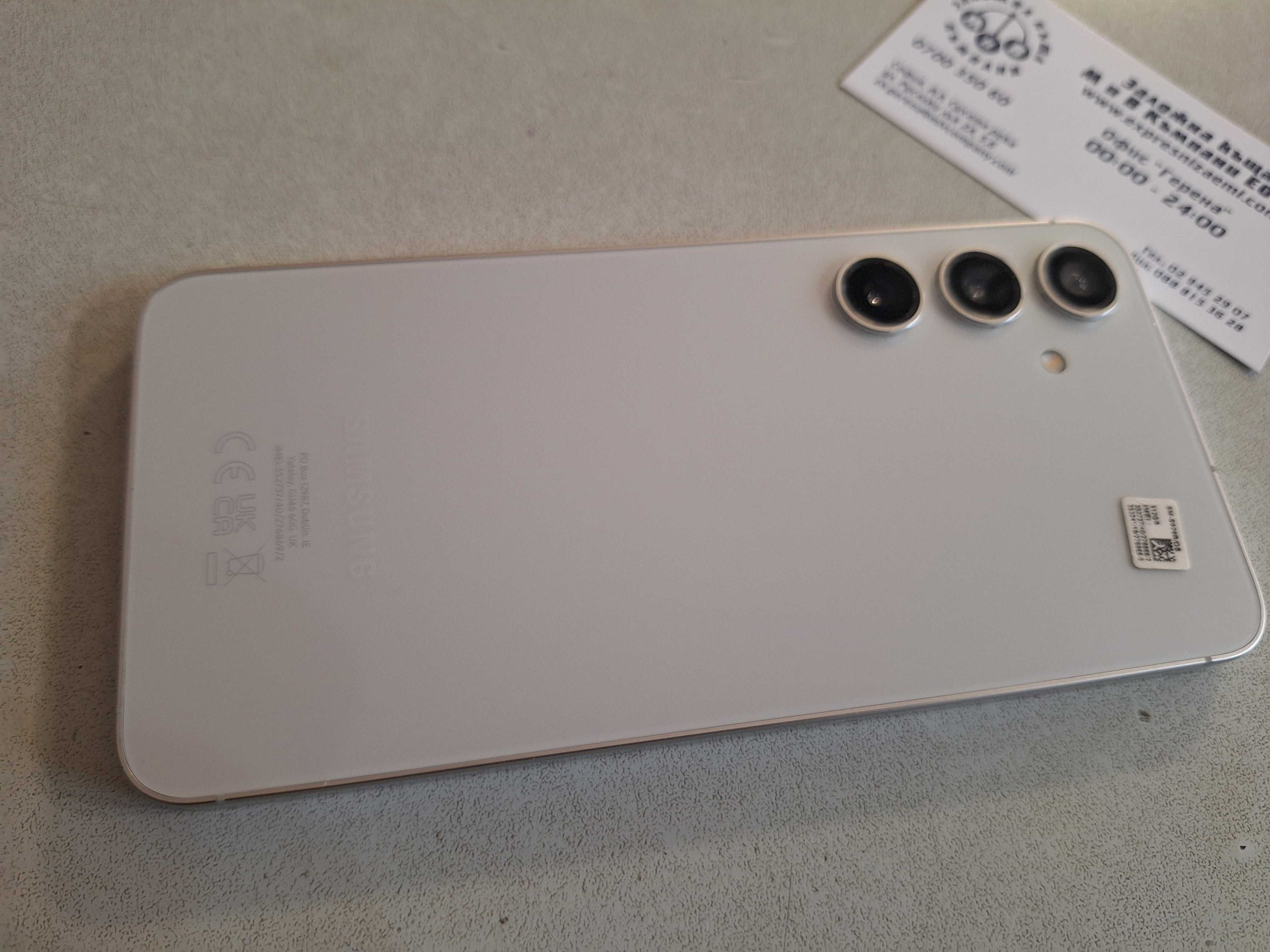 Samsung galaxy S24 Plus