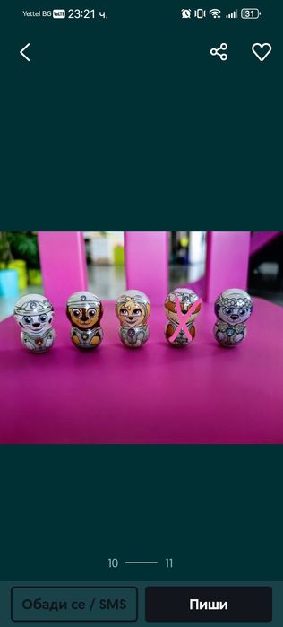 Пес Патрул фигурки