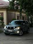 Nissan Patrol Limited Edition