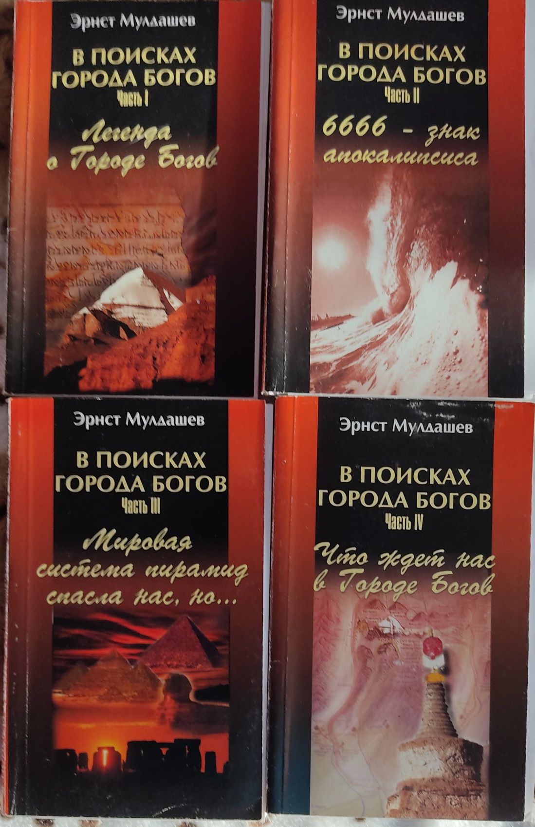 Продам книги