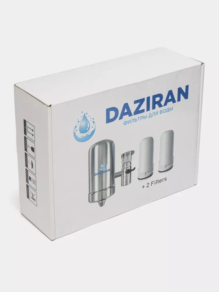 Daziran suv filtri