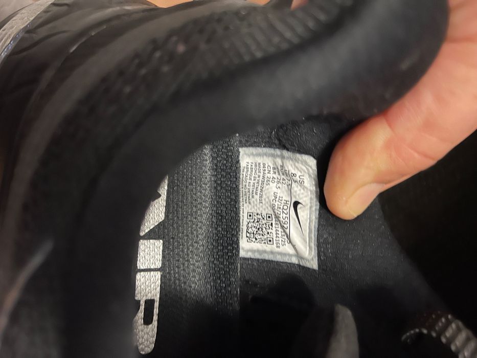 Adidașii Nike pegasus premium
