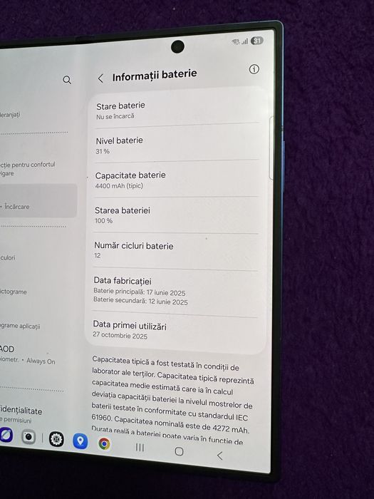 galaxy z fold 7 256 GB