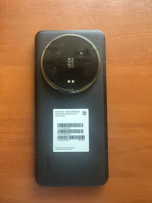 Продам Xiaomi 14 Ultra 16/512 GB Черный