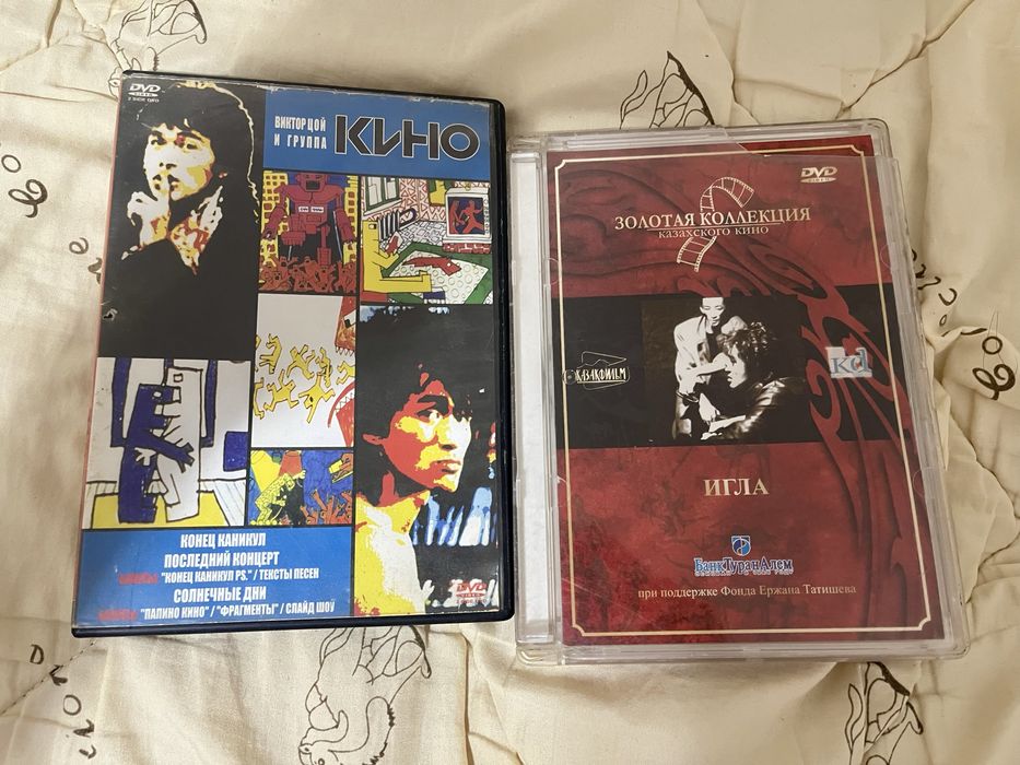 Продам DVD диски DVD В. Цой
