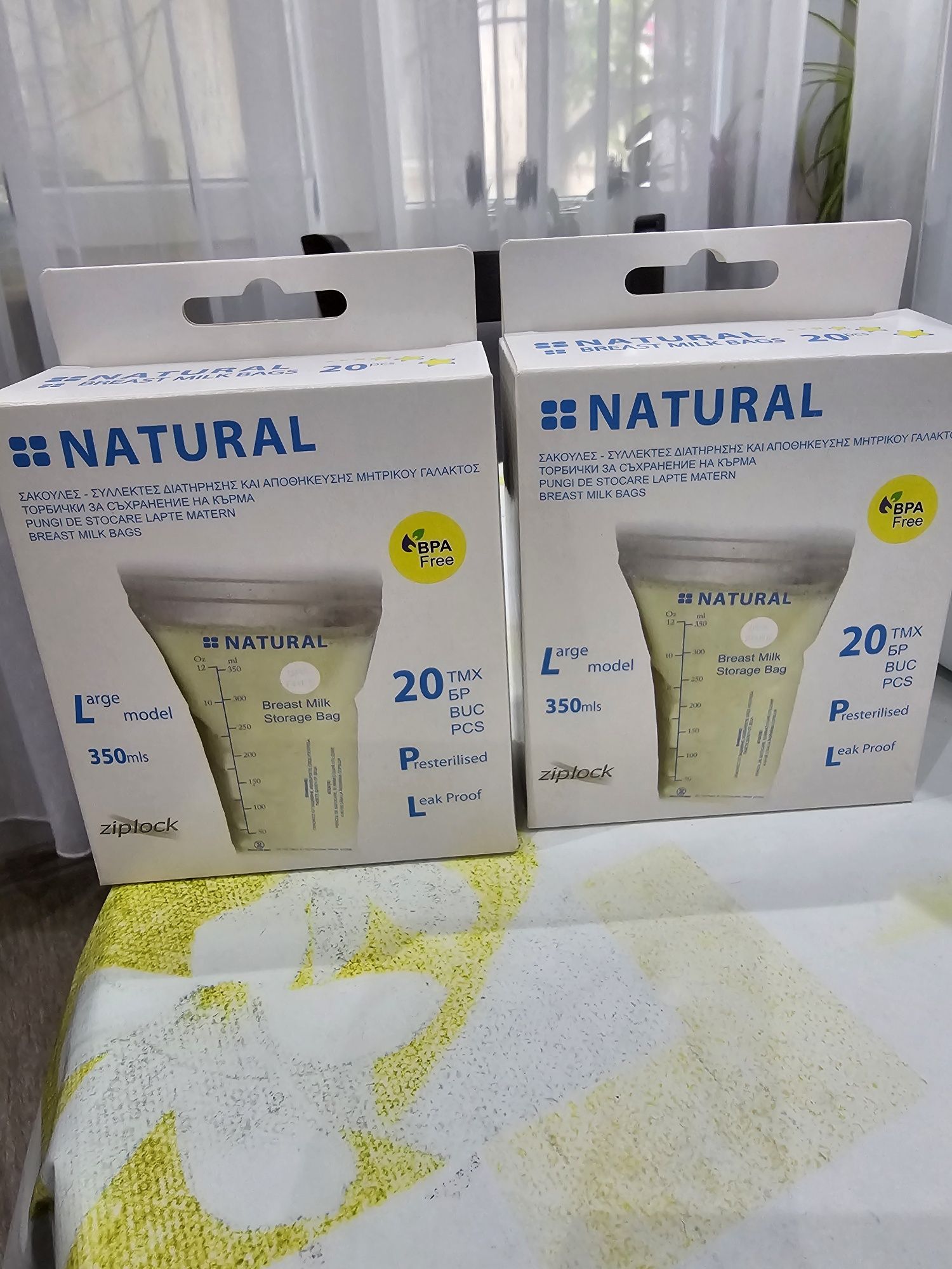 Стерилизатор Philips AVENT