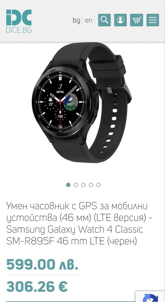 Samsung watch 4 smr895f смарт часовник