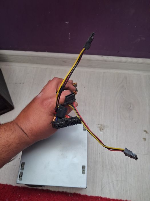 Захраване за компютър