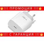 НЕМСКИ Адаптер/зарядно type C – Smartphone charger adapter + ЛЕД ФЕНЕР