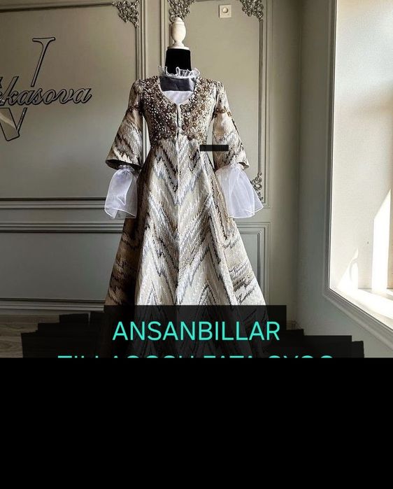 Ansanbillar kelin uchun kerak kiyimlar