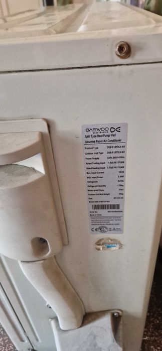 Aer conditionat Daewoo