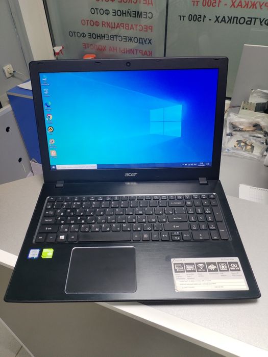 Ноутбук Acer 15.6" Kaspi Рассрочка