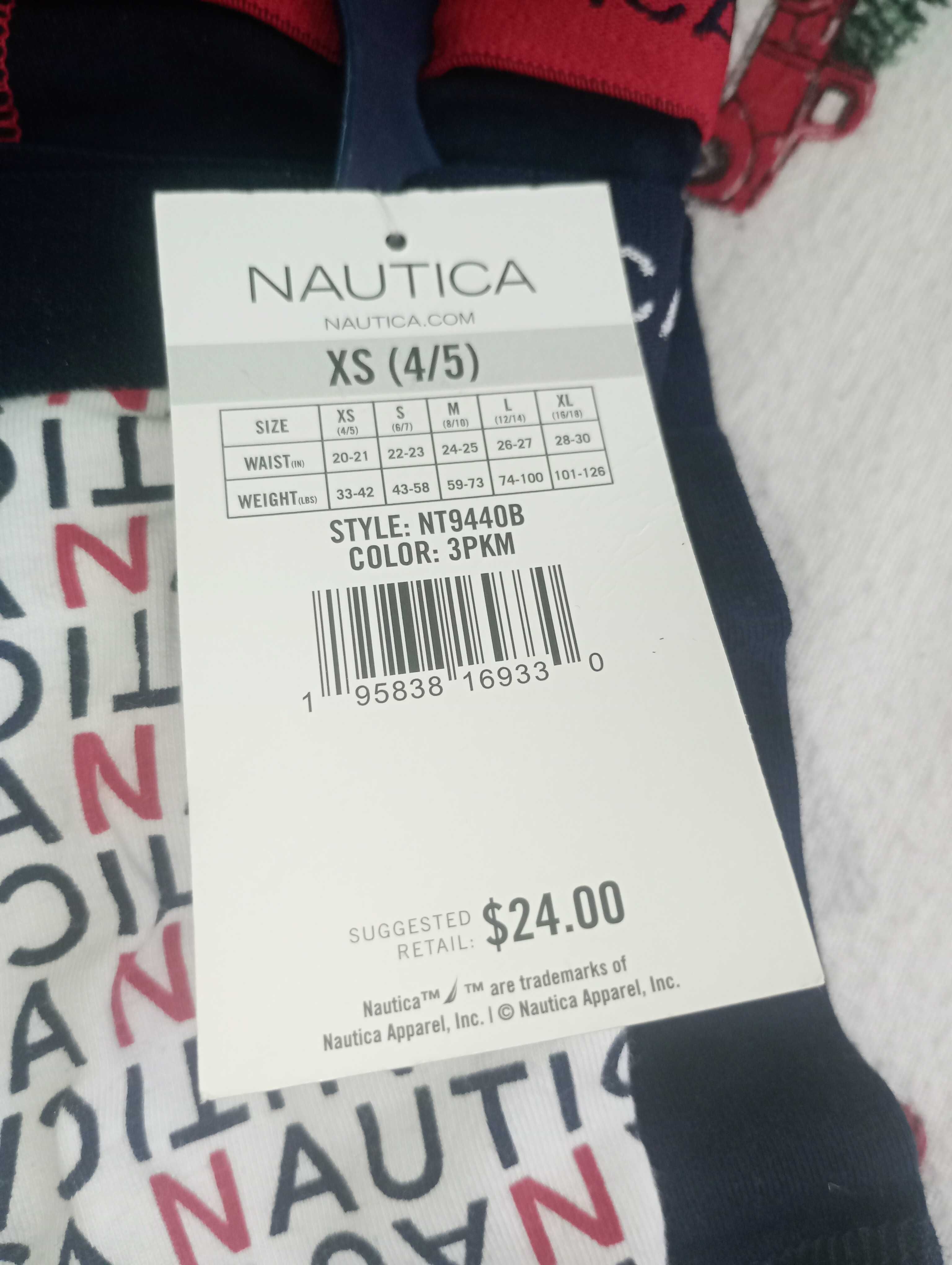 Нови с етикет детски боксерки Nautica, 3бр, р-р 4-5г