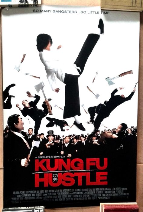 Стари кино афиши-кино плакати