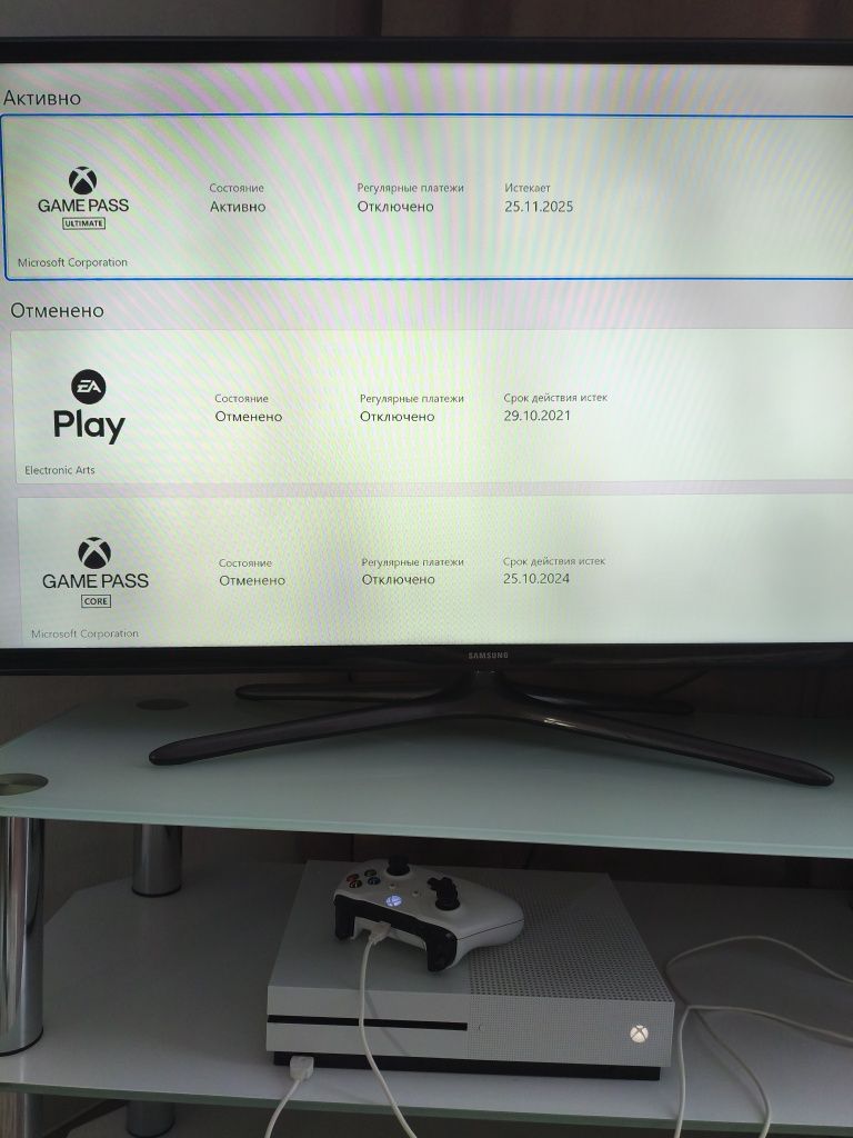 Продам XBox One S