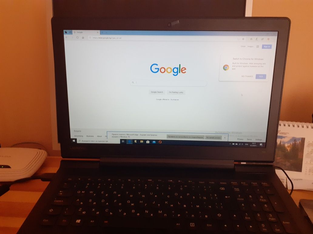 Лаптоп Lenovo adeapad 700