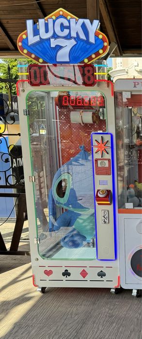 Машина за големи играчки щастливата 7-ца