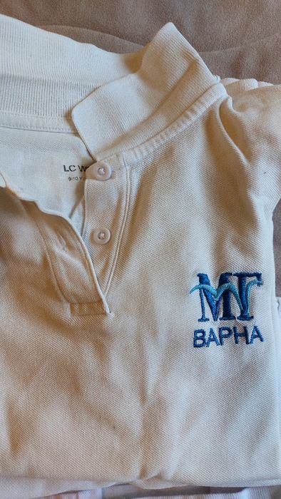 Униформи МГ Варна