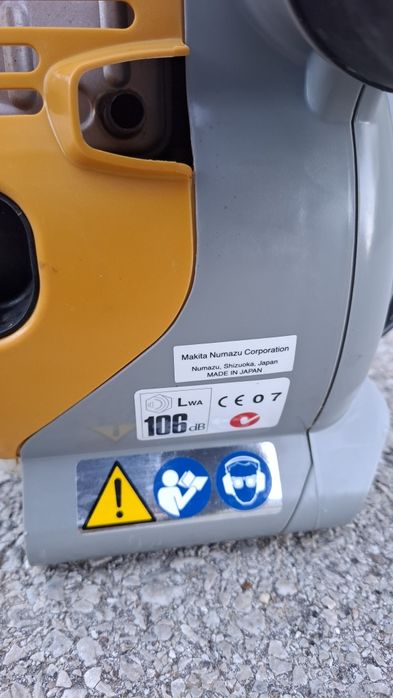 Бензинова духалка за листа