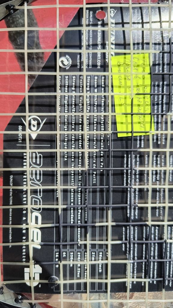 Тенис ракета Dunlop Aerogel 300 4D