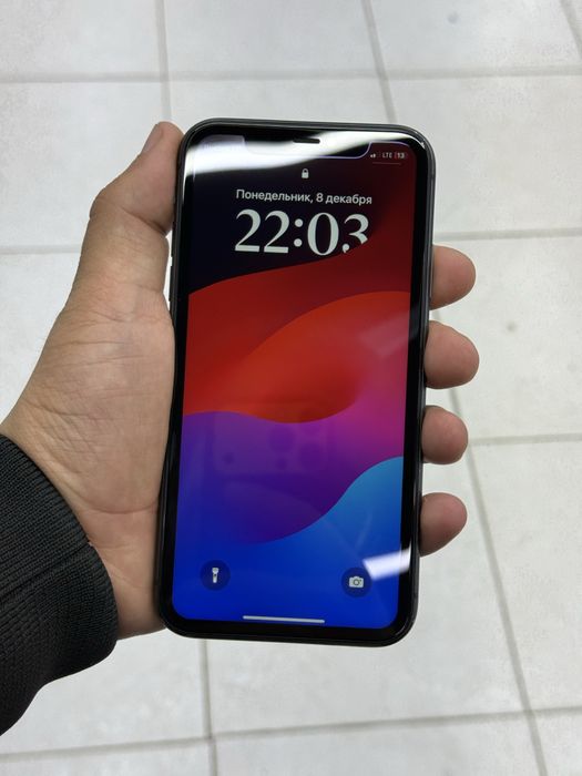 Iphone 11 ideal radnoy