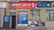 Фотобумага и все для полиграфии по оптовым ценам!!!