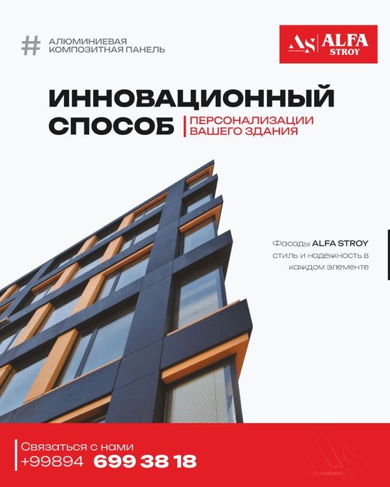 Alukabond hizmatlari