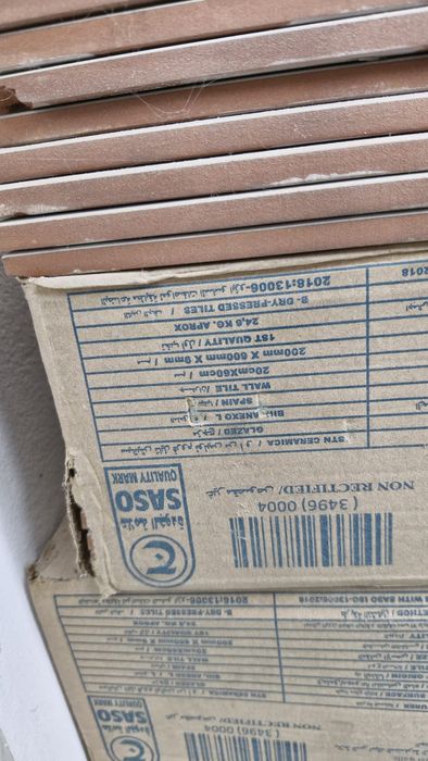 Faianta 60x20/ made spania