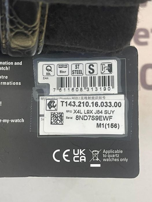 Ceas dama Tissot Everytime T143.210.16.033.00 Full box -A-